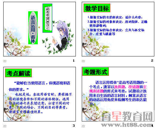 �鿴Ԥ��ͼ