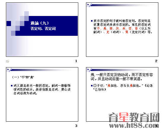 �鿴Ԥ��ͼ