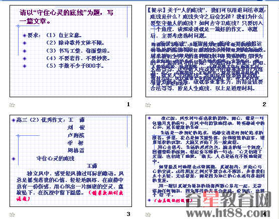 �鿴Ԥ��ͼ