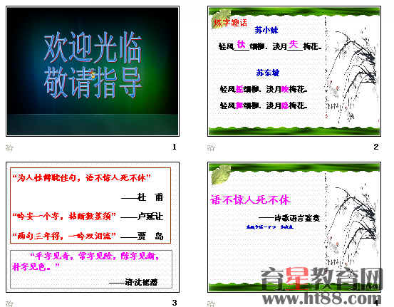 �鿴Ԥ��ͼ