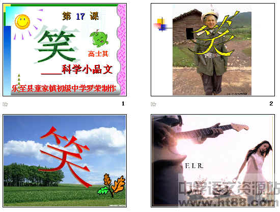 查看预览图
