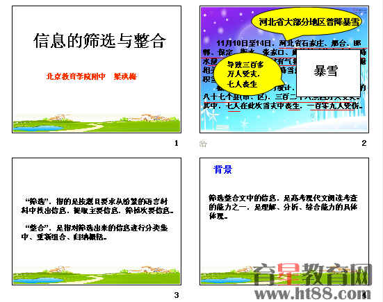�鿴Ԥ��ͼ