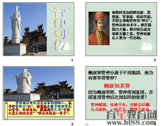 �鿴Ԥ��ͼ