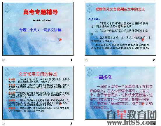 �鿴Ԥ��ͼ
