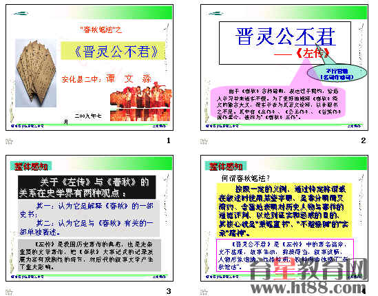 �鿴Ԥ��ͼ