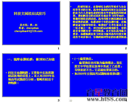 �鿴Ԥ��ͼ