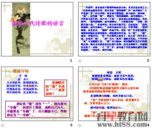 �鿴Ԥ��ͼ