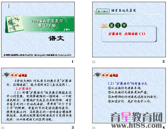 �鿴Ԥ��ͼ