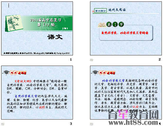 �鿴Ԥ��ͼ