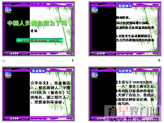 鿴Ԥͼ