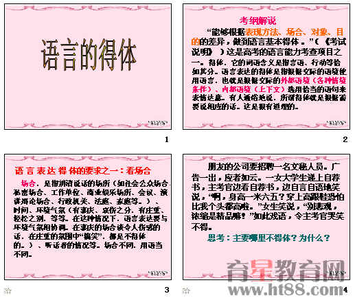 �鿴Ԥ��ͼ