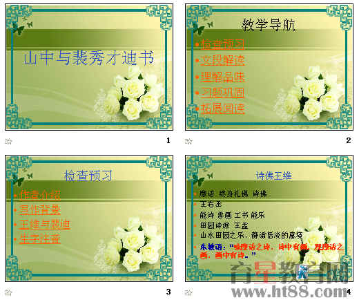 �鿴Ԥ��ͼ