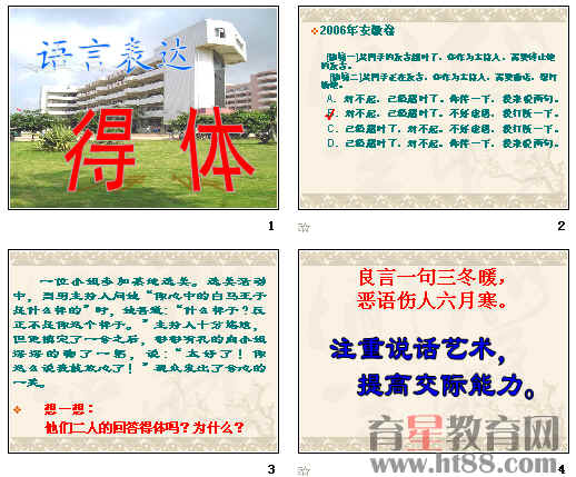 �鿴Ԥ��ͼ