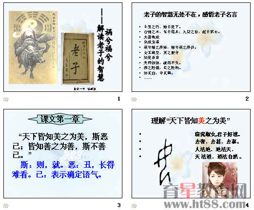 �鿴Ԥ��ͼ