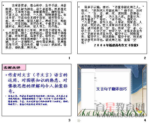 �鿴Ԥ��ͼ