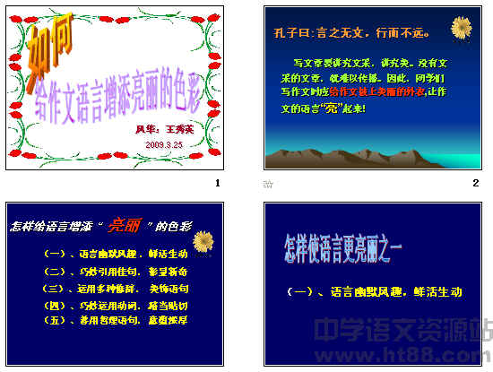 鿴Ԥͼ