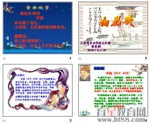 查看预览图