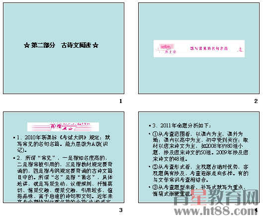 �鿴Ԥ��ͼ