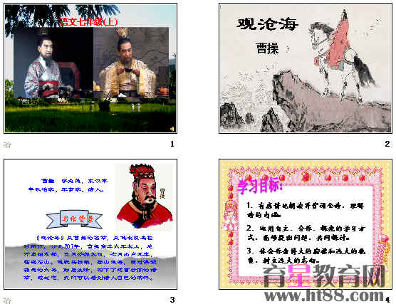 查看预览图