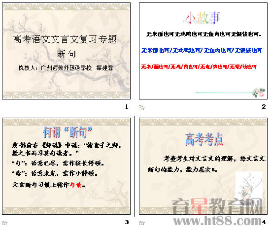 �鿴Ԥ��ͼ