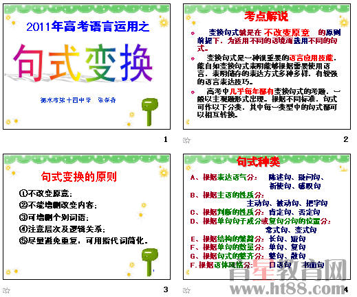 �鿴Ԥ��ͼ