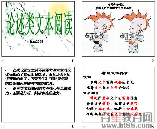 �鿴Ԥ��ͼ