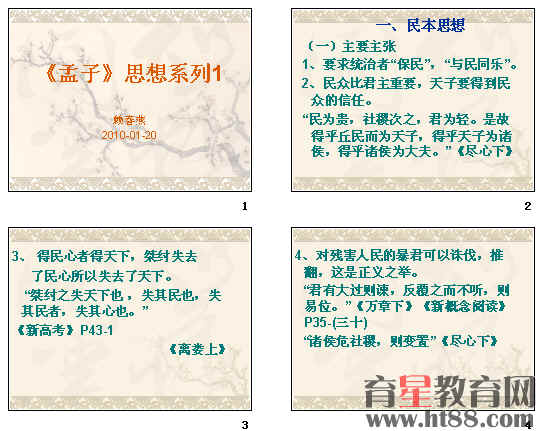�鿴Ԥ��ͼ