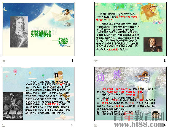 查看预览图