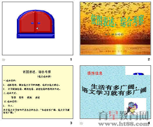 �鿴Ԥ��ͼ