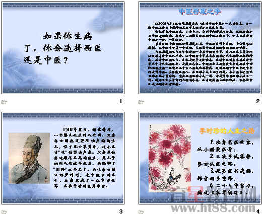 鿴Ԥͼ