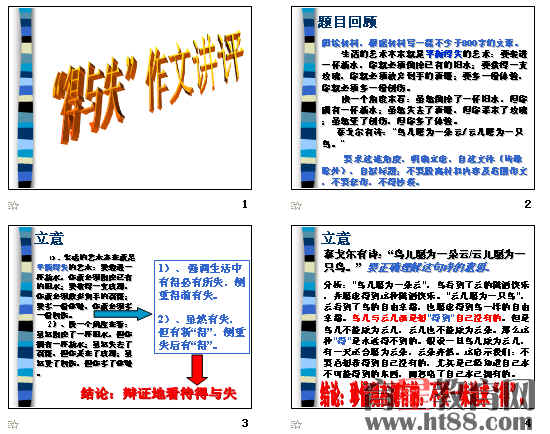 �鿴Ԥ��ͼ