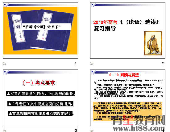 �鿴Ԥ��ͼ