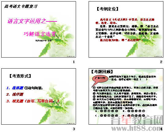 �鿴Ԥ��ͼ
