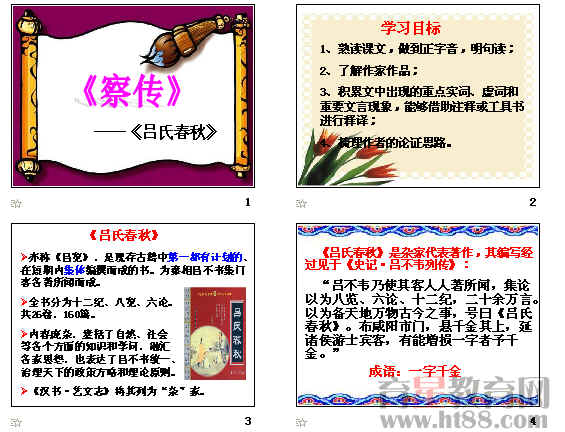 �鿴Ԥ��ͼ