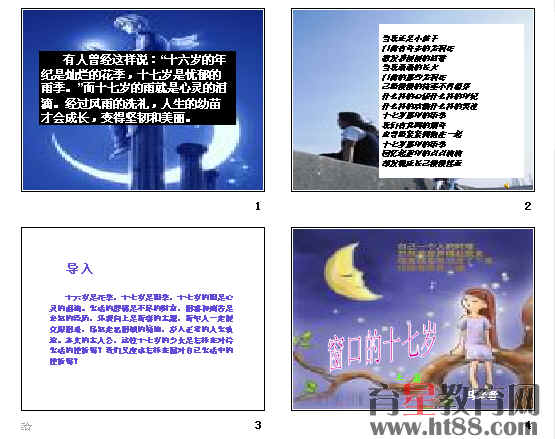 查看预览图