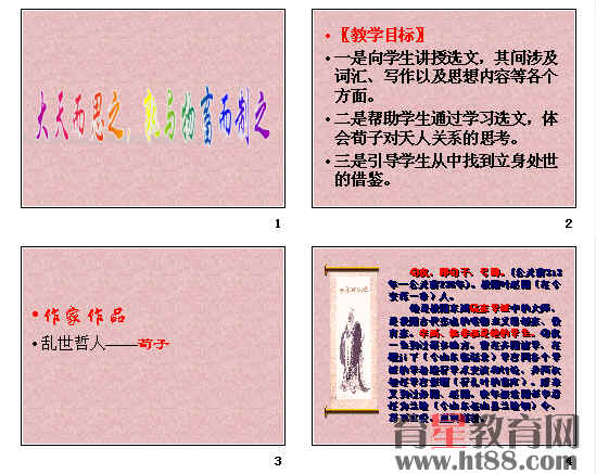 �鿴Ԥ��ͼ