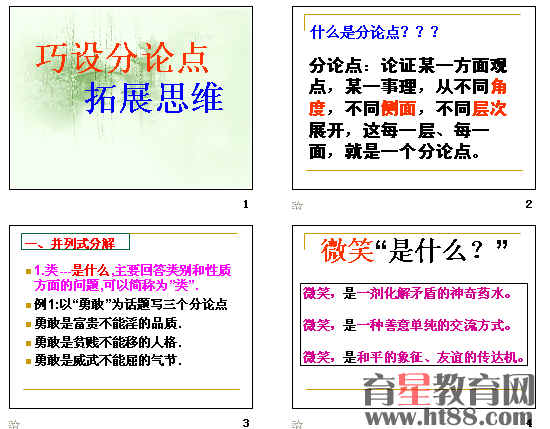 �鿴Ԥ��ͼ