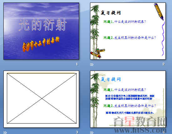 查看预览图