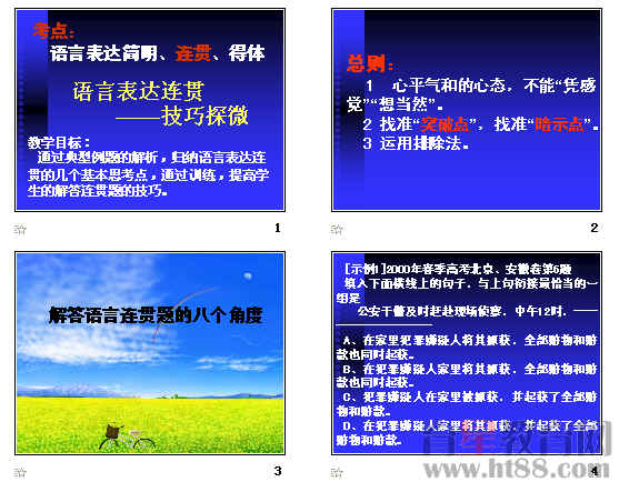 �鿴Ԥ��ͼ