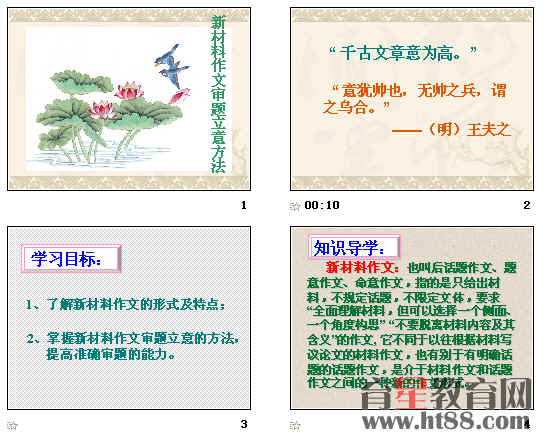 �鿴Ԥ��ͼ