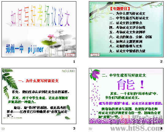 �鿴Ԥ��ͼ