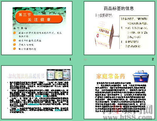 鿴Ԥͼ