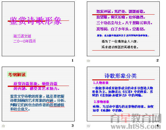 �鿴Ԥ��ͼ