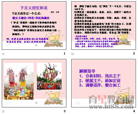 �鿴Ԥ��ͼ