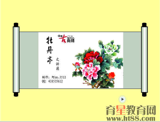 鿴Ԥͼ