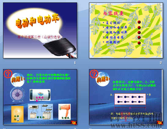 查看预览图
