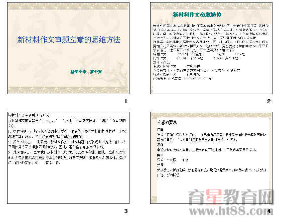�鿴Ԥ��ͼ
