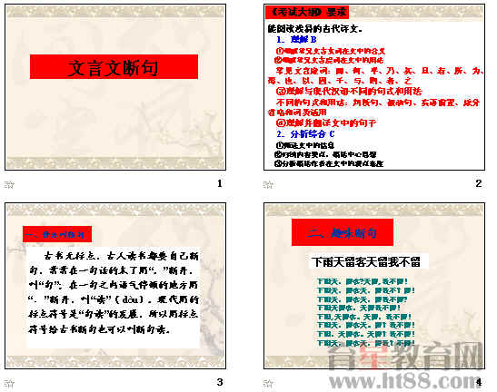 �鿴Ԥ��ͼ