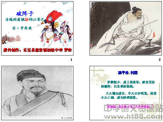 查看预览图