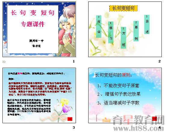 �鿴Ԥ��ͼ